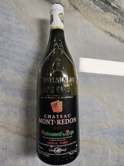 Empty bottle Chateauneuf Du Pape 2012 Chateau Mont-Redon France