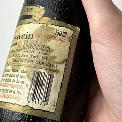 Vintage 1984 Black Tower German White Wine Empty Bottle 750 ml Crock Style