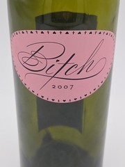Vintage Novelty Collectable BITCH Brand 12&Prime; Empty Wine Bottle 750ml 2007