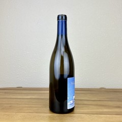 Domaine des Miroirs Mizuiro 2016 Empty French Wine Bottle Jura France RARE