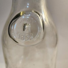 Vintage Paul Masson 9 3/4 Clear Glass Wine Carafe Since 1852 Decanter Pitcher
