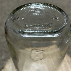 Vintage Paul Masson Since 1852 Glass Carafe Decanter Wine/Milk Bottle 7 1/4 Tall