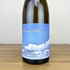 Domaine des Miroirs Mizuiro 2016 Empty French Wine Bottle Jura France RARE