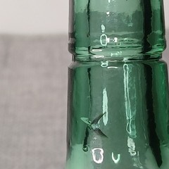 Vintage Embossed Mni Green Glass Wine Decanter Bottle Round Bottom Flask