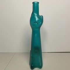 Moselland Riesling “Happy Cat” Frosted Green Figural Glass Empty Bottle
