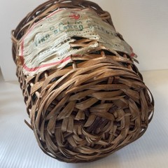 Vtg Wicker Wrapped Demijohn Dalmau Tarragona Green Glass Wine Bottle 13”h x 8.5”