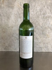 1996 CHATEAU MOUTON ROTHSCHILD EMPTY WINE BOTTLE, with Cork!!!