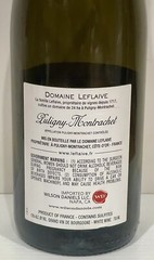 2021 DOMAINE LEFLAIVE PULIGNY-MONTRACHET WHITE WINE 750ML EMPTY BOTTLE-FRANCE