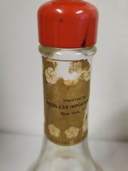 KIKKOMAN VINTAGE EMPTY Plum wine Bottle Geisha Girl