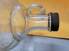 Vintage Glass Jug, Wine Jug? Small with handle, beautiful piece see pictures!