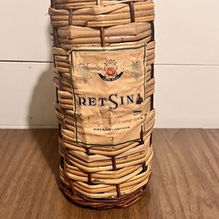 Achaia Clauss Retsina Wicker Wine Bottle 17” Greece Vintage
