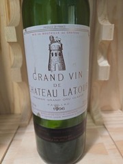 1996 Chateau LATOUR, Pauillac, Empty Bottle (Boutielle Vide)
