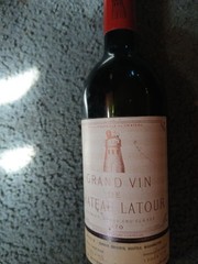 WOW!! 1970 Chateau Latour Grand Vin De 750ml Empty Wine Bottle VERY RARE