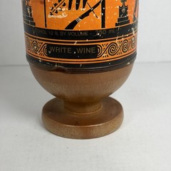 Vintage 1973 Ouzounis Amphora No 1 Wine Bottle Greece Greek Art Glass Empty