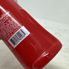 RED COLOR CAT WINE BOTTLE – GERMAN RIESLING 13&Prime; TALL WITH ORIGINAL CORK – EMPTY