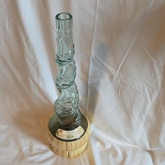 Vintage Long Neck Twisted Spiral Bottaro W/ Raffia Base Empty Wine Bottle 15&Prime;