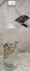 IDOL BURGUNDY FRANCE Glass Vodka Bottle FROSTED Reflective Grapes 12 3/4&Prime; EMPTY
