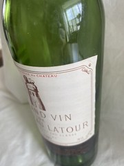 Grand Vin de Chateau Latour Pauillac 1981 Empty French Wine Bottle~Rare (WA4812)