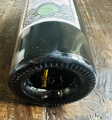Bond Wine Bottle Empty 2017 St. Eden Napa Valley Collectible 750ml