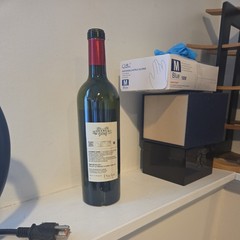Petrvs Pomerol Grand Vin 2006 Empty Bordeaux Bottle with Cork