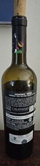 Honoro Vera 2020 Garnacha EMPTY bottle