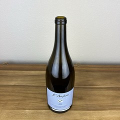Domaine de l&rsquo;Anglore Tavel 2019 French Rose Empty Magnum Wine Bottle (RARE)
