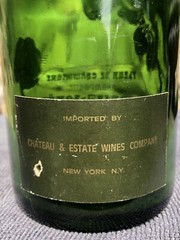 Vintage 1979 Perrier Joet Hand Painted Flower Champagne Green Glass Bottle Empty
