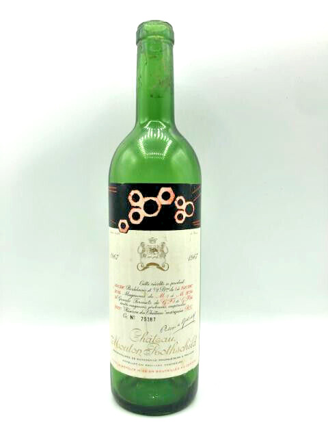 Chateau Mouton Rothschild Rare 1967 Empty Wine Bottle