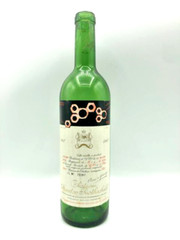 Chateau Mouton Rothschild Rare 1967 Empty Wine Bottle