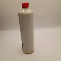 1977 – Beameister Wine Stoneware Bottle