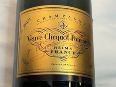 Veuve Clicquot BRUT CHAMPAGNE 1.5L EMPTY BOTTLE Vintage 1988 Reserve Magnum