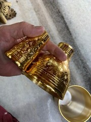 Ornate Gold/Gilded Hand Carved/Etched Liquor Bottle Decor/Decoration/Tumbler!