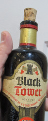 German 1985 Liebfraumilch Rheinhessen Empty 2 Wine Bottle LOT Dark Tower