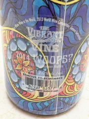 Vibrant Vine Decorative Wine Bottle 2014 Woops? Okanagan Valley BC Canada