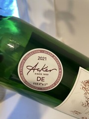 Rare Empty 1990 Chateau Latour Gran Cru Classé Pauillac Wine Bottle. NO CORK!
