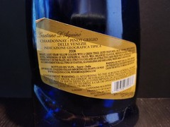 Gaetano D’Aquino 19″ Cobalt Blue Chardonnay / Pinot Grigio Wine Bottle Decanter