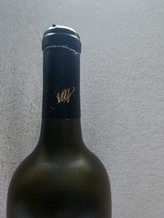 Snoop Dogg Empty Wine Bottle 19 Crimes Cali Red 2020 W Cork Collectible