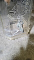 22&Prime; wine bottle