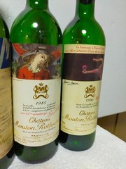 Chateau Mouton Rothschild Empty Glass Bottle Set of 5 From Japan Rare 1966-1990