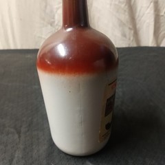 Vintage Strawberry Glen Wine Jug & Lid Mogen David Wine Co. 4/5 Quart