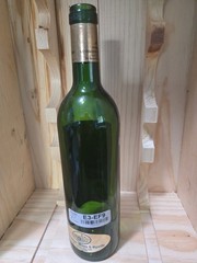 1985 Chateau LA MISSION HAUT BRION, Graves, Empty Bottle (Boutielle Vide)