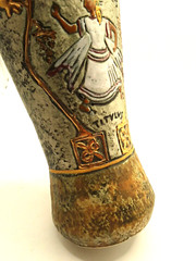 Vintage Italian Clay Ceramic Wine Bottle Titulus 24k Accents Italy No Cork