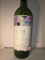 Chateau Mouton Rothschild 1975 Magnum Wine Bottle Andy Warhol art EMPTY