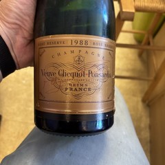 Veuve Clicquot Rose CHAMPAGNE 1.5L EMPTY BOTTLE Vintage 1988 Sealed Display