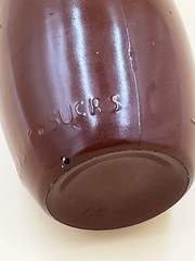 Vintage JM Da Fonseca Lisboa Empty Wine Bottle Portugal Rust Brown 7 in
