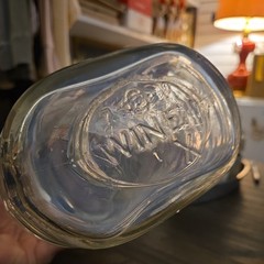Vintage Glass Grapevine Embossed Wine Bottle Jar 1/2 Half Gallon Screw Lid