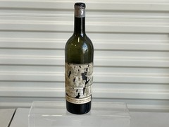 RARE Lot Of 2 Vintage 1919 Chateau Haut Brion Blob Top 12oz & 24oz Bottles Wine