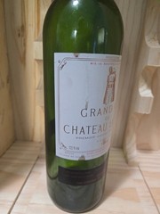 1996 Chateau LATOUR, Pauillac, Empty Bottle (Boutielle Vide)