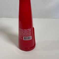 Fire RED Happy Cat Rheinhessen. Riesling Qualitätswein Wine Bottle EMPTY