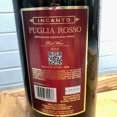 3 Litter empty Bottle Of The Incanto Rosso Red Wine 2016 From Puglia Region.